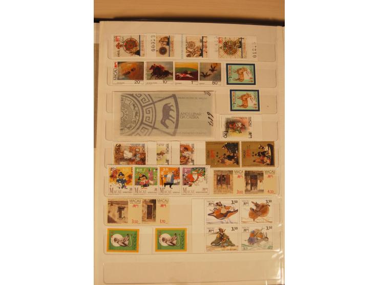 1884/1996, postfrische, ungebrauchte und gestempelte Partie (Mi. nach Angabe des Einlieferers ca. 4.000,-)