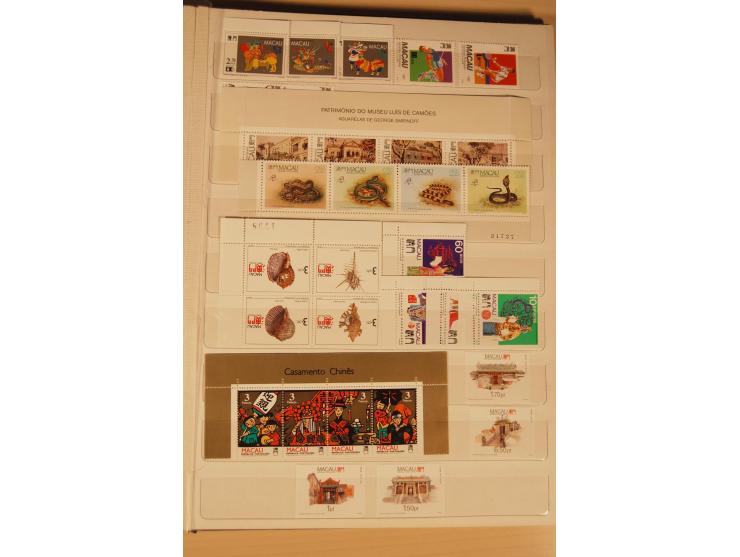 1884/1996, postfrische, ungebrauchte und gestempelte Partie (Mi. nach Angabe des Einlieferers ca. 4.000,-)