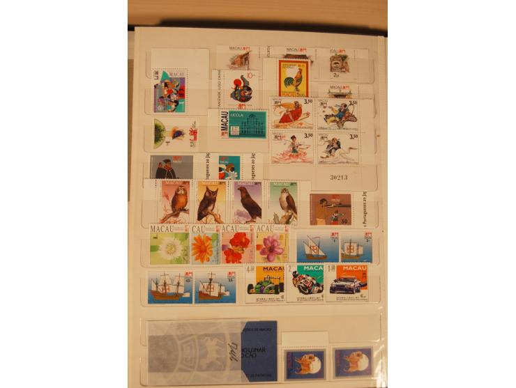1884/1996, postfrische, ungebrauchte und gestempelte Partie (Mi. nach Angabe des Einlieferers ca. 4.000,-)