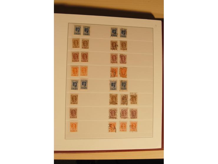 1857/1941, postfrische, ungebrauchte und gestempelte Sammlung, meist in beiden Erhaltungen und oft mehrfach gesammelt mit u.a
