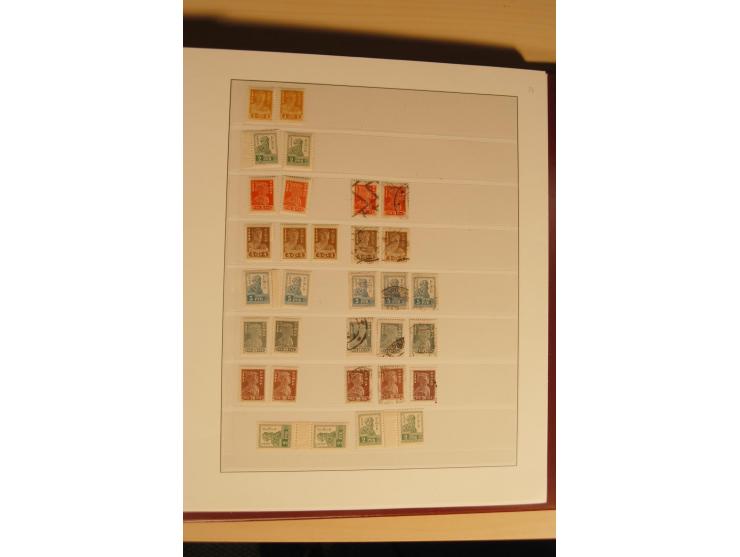 1857/1941, postfrische, ungebrauchte und gestempelte Sammlung, meist in beiden Erhaltungen und oft mehrfach gesammelt mit u.a