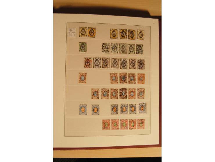 1857/1941, postfrische, ungebrauchte und gestempelte Sammlung, meist in beiden Erhaltungen und oft mehrfach gesammelt mit u.a
