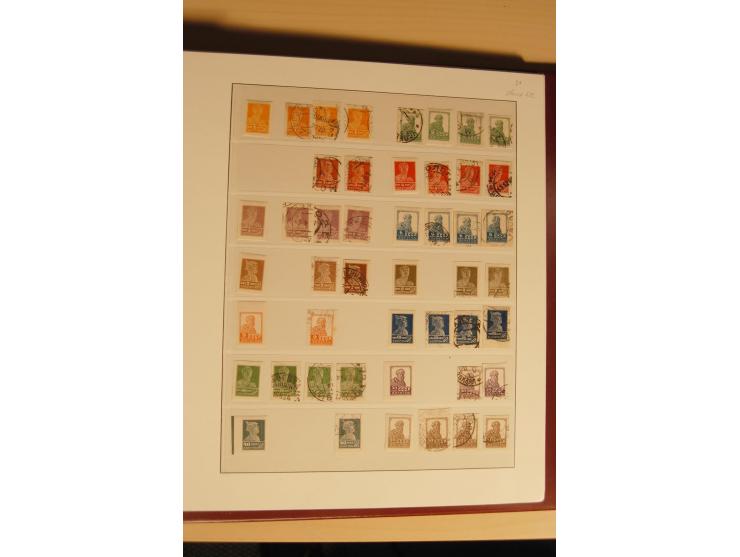 1857/1941, postfrische, ungebrauchte und gestempelte Sammlung, meist in beiden Erhaltungen und oft mehrfach gesammelt mit u.a