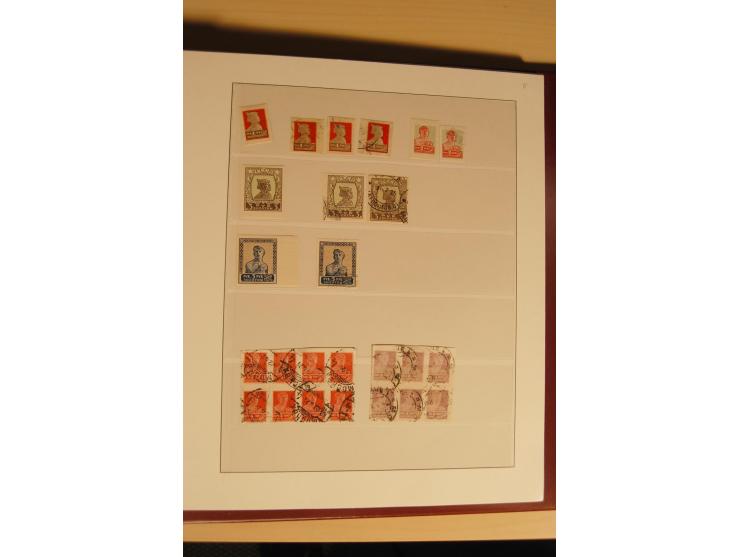1857/1941, postfrische, ungebrauchte und gestempelte Sammlung, meist in beiden Erhaltungen und oft mehrfach gesammelt mit u.a