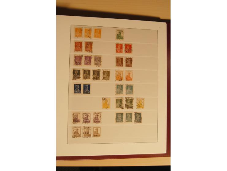 1857/1941, postfrische, ungebrauchte und gestempelte Sammlung, meist in beiden Erhaltungen und oft mehrfach gesammelt mit u.a