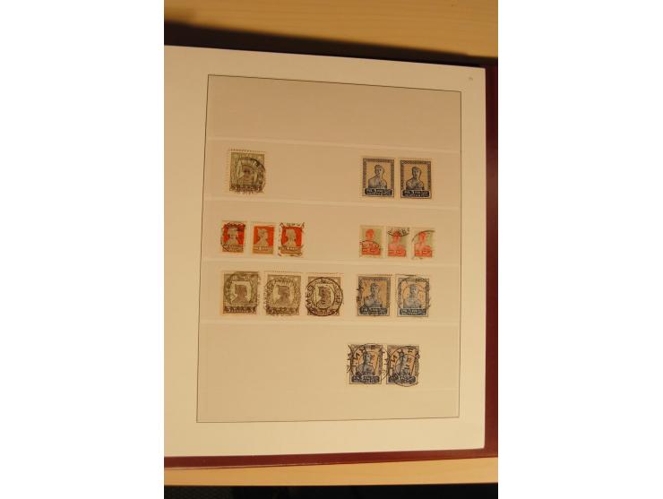 1857/1941, postfrische, ungebrauchte und gestempelte Sammlung, meist in beiden Erhaltungen und oft mehrfach gesammelt mit u.a