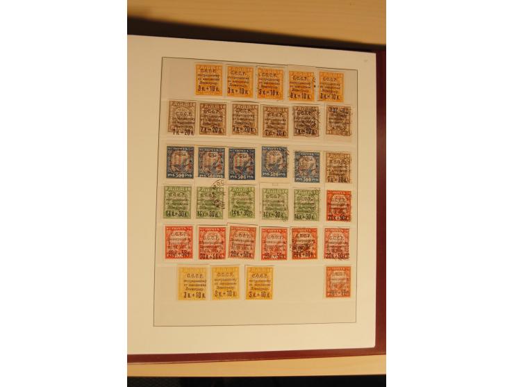 1857/1941, postfrische, ungebrauchte und gestempelte Sammlung, meist in beiden Erhaltungen und oft mehrfach gesammelt mit u.a