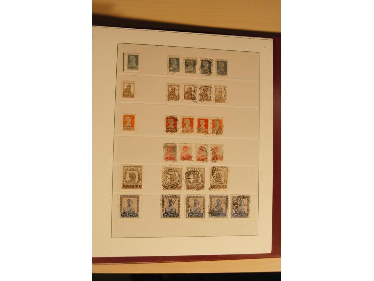 1857/1941, postfrische, ungebrauchte und gestempelte Sammlung, meist in beiden Erhaltungen und oft mehrfach gesammelt mit u.a