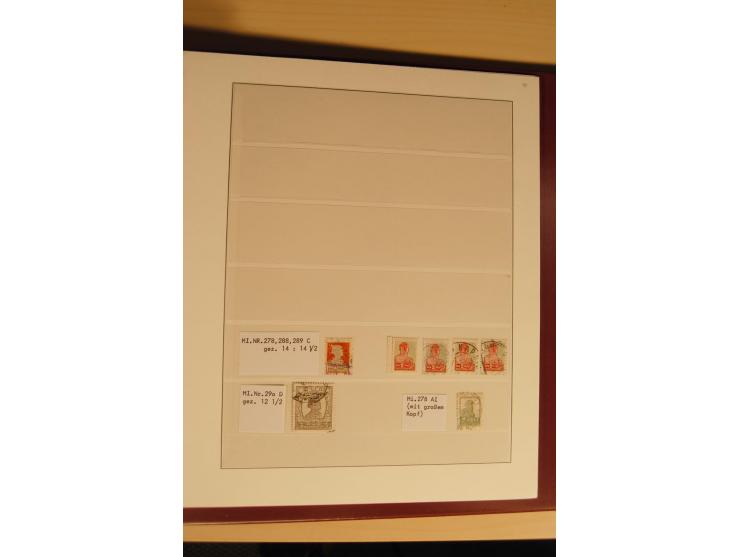 1857/1941, postfrische, ungebrauchte und gestempelte Sammlung, meist in beiden Erhaltungen und oft mehrfach gesammelt mit u.a