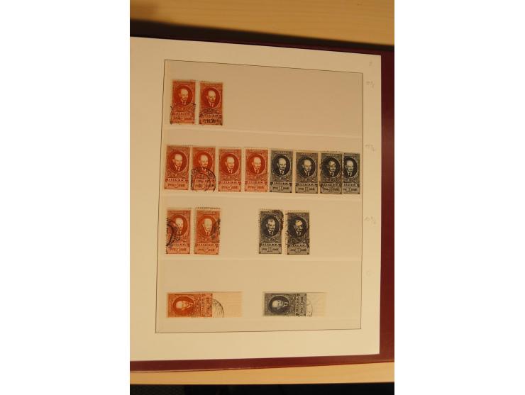 1857/1941, postfrische, ungebrauchte und gestempelte Sammlung, meist in beiden Erhaltungen und oft mehrfach gesammelt mit u.a
