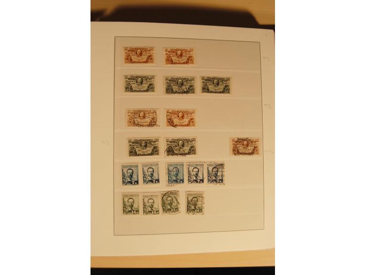 1857/1941, postfrische, ungebrauchte und gestempelte Sammlung, meist in beiden Erhaltungen und oft mehrfach gesammelt mit u.a