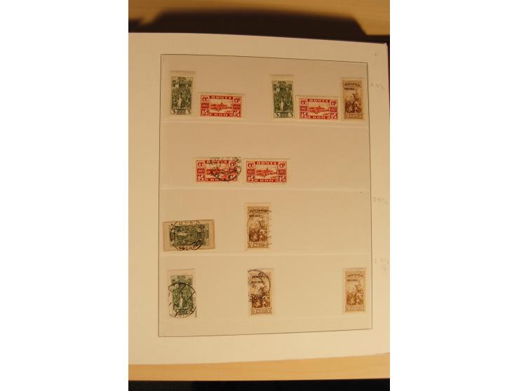 1857/1941, postfrische, ungebrauchte und gestempelte Sammlung, meist in beiden Erhaltungen und oft mehrfach gesammelt mit u.a