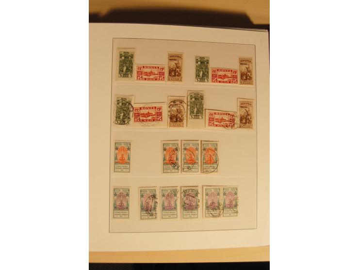 1857/1941, postfrische, ungebrauchte und gestempelte Sammlung, meist in beiden Erhaltungen und oft mehrfach gesammelt mit u.a