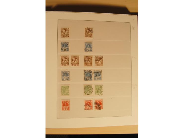 1857/1941, postfrische, ungebrauchte und gestempelte Sammlung, meist in beiden Erhaltungen und oft mehrfach gesammelt mit u.a