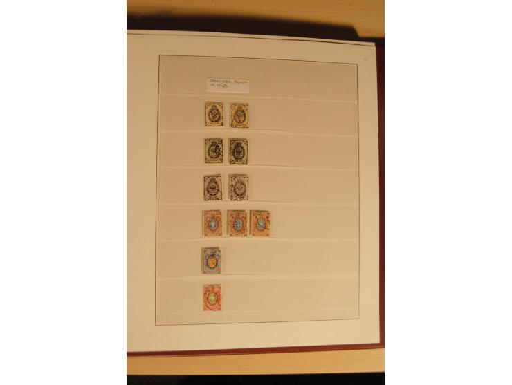 1857/1941, postfrische, ungebrauchte und gestempelte Sammlung, meist in beiden Erhaltungen und oft mehrfach gesammelt mit u.a