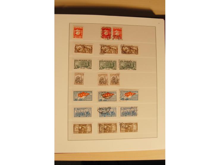 1857/1941, postfrische, ungebrauchte und gestempelte Sammlung, meist in beiden Erhaltungen und oft mehrfach gesammelt mit u.a
