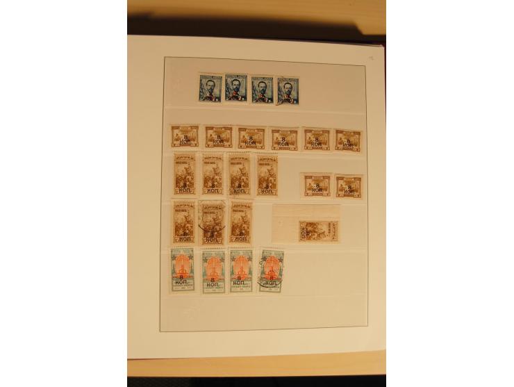 1857/1941, postfrische, ungebrauchte und gestempelte Sammlung, meist in beiden Erhaltungen und oft mehrfach gesammelt mit u.a