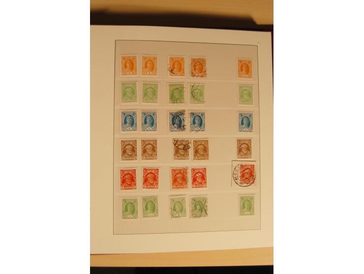 1857/1941, postfrische, ungebrauchte und gestempelte Sammlung, meist in beiden Erhaltungen und oft mehrfach gesammelt mit u.a