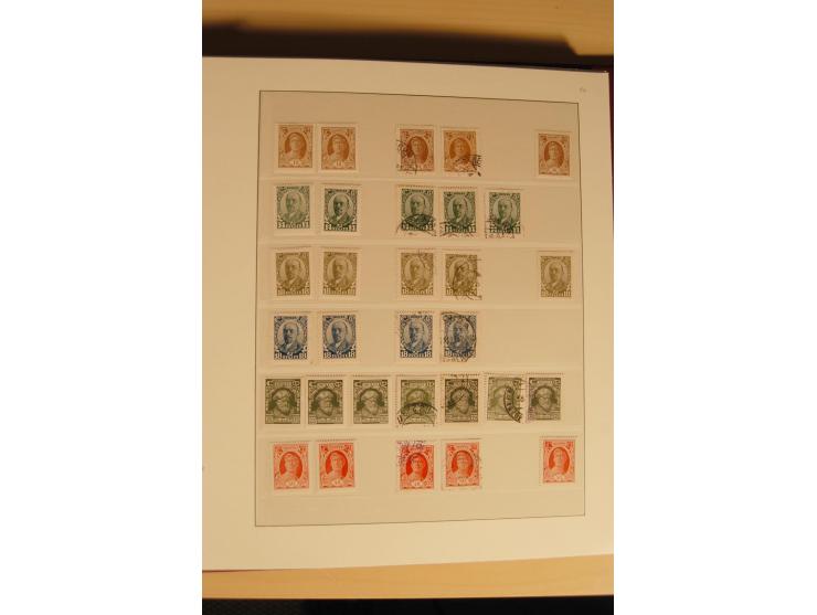 1857/1941, postfrische, ungebrauchte und gestempelte Sammlung, meist in beiden Erhaltungen und oft mehrfach gesammelt mit u.a