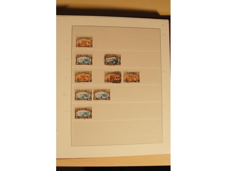 1857/1941, postfrische, ungebrauchte und gestempelte Sammlung, meist in beiden Erhaltungen und oft mehrfach gesammelt mit u.a