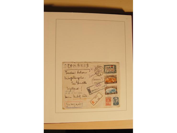 1857/1941, postfrische, ungebrauchte und gestempelte Sammlung, meist in beiden Erhaltungen und oft mehrfach gesammelt mit u.a