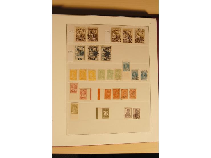 1857/1941, postfrische, ungebrauchte und gestempelte Sammlung, meist in beiden Erhaltungen und oft mehrfach gesammelt mit u.a