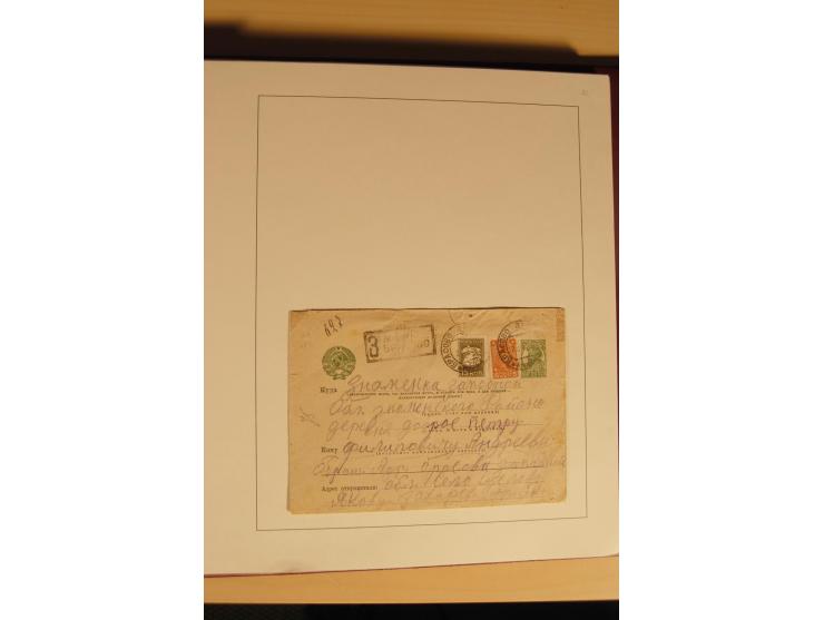 1857/1941, postfrische, ungebrauchte und gestempelte Sammlung, meist in beiden Erhaltungen und oft mehrfach gesammelt mit u.a