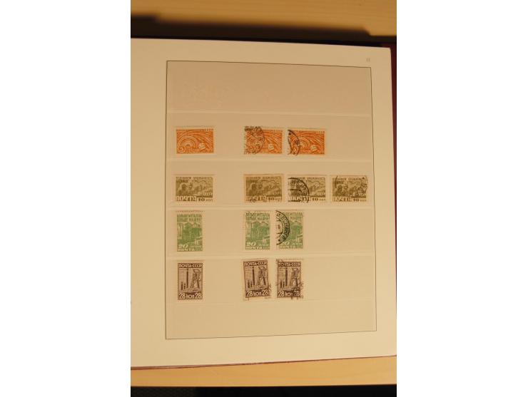 1857/1941, postfrische, ungebrauchte und gestempelte Sammlung, meist in beiden Erhaltungen und oft mehrfach gesammelt mit u.a