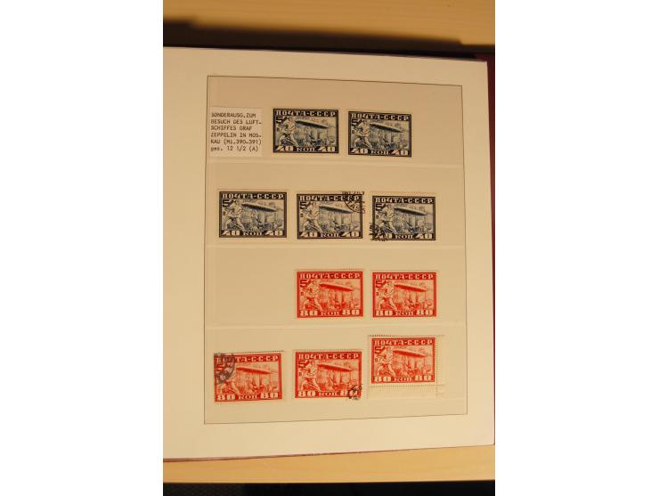 1857/1941, postfrische, ungebrauchte und gestempelte Sammlung, meist in beiden Erhaltungen und oft mehrfach gesammelt mit u.a