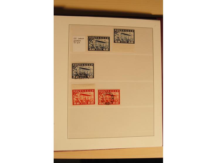 1857/1941, postfrische, ungebrauchte und gestempelte Sammlung, meist in beiden Erhaltungen und oft mehrfach gesammelt mit u.a