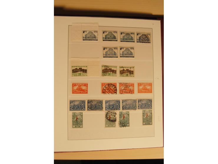 1857/1941, postfrische, ungebrauchte und gestempelte Sammlung, meist in beiden Erhaltungen und oft mehrfach gesammelt mit u.a