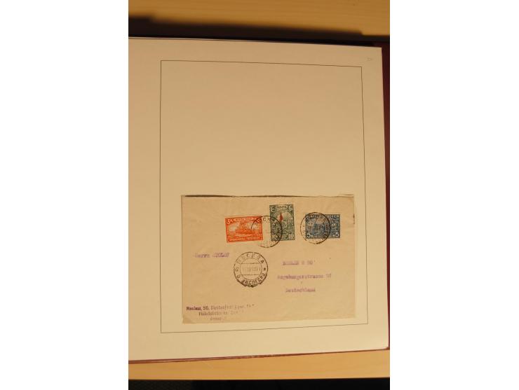 1857/1941, postfrische, ungebrauchte und gestempelte Sammlung, meist in beiden Erhaltungen und oft mehrfach gesammelt mit u.a