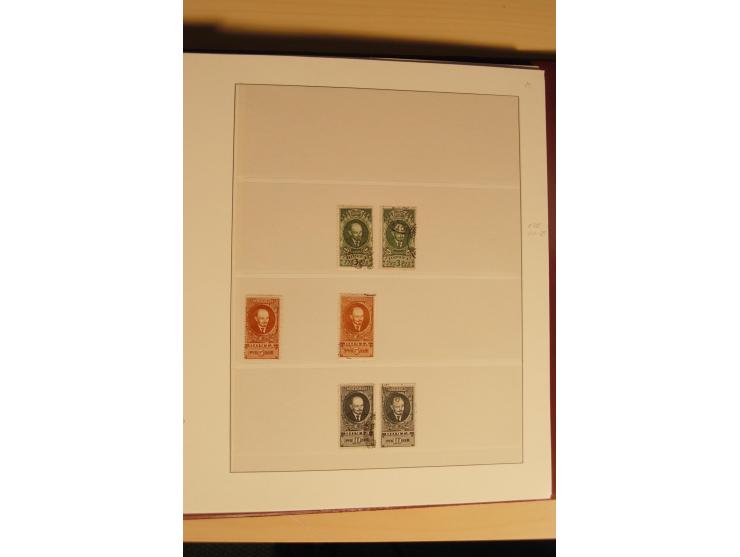 1857/1941, postfrische, ungebrauchte und gestempelte Sammlung, meist in beiden Erhaltungen und oft mehrfach gesammelt mit u.a