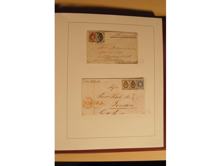 1857/1941, postfrische, ungebrauchte und gestempelte Sammlung, meist in beiden Erhaltungen und oft mehrfach gesammelt mit u.a