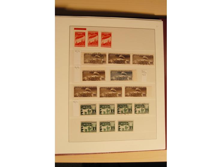 1857/1941, postfrische, ungebrauchte und gestempelte Sammlung, meist in beiden Erhaltungen und oft mehrfach gesammelt mit u.a