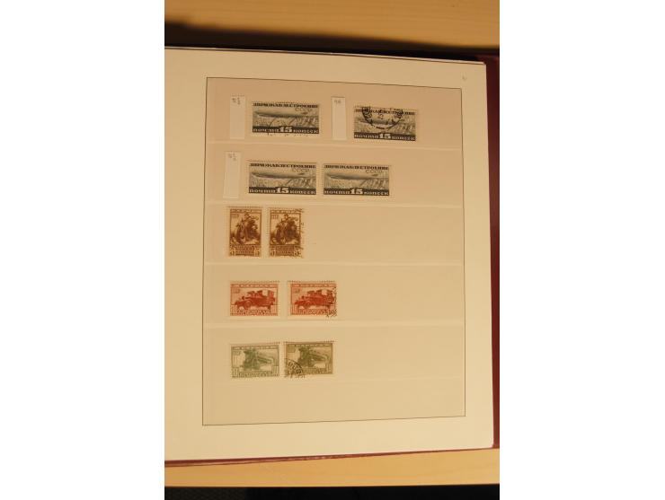 1857/1941, postfrische, ungebrauchte und gestempelte Sammlung, meist in beiden Erhaltungen und oft mehrfach gesammelt mit u.a