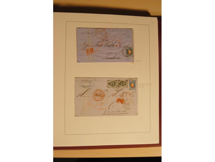 1857/1941, postfrische, ungebrauchte und gestempelte Sammlung, meist in beiden Erhaltungen und oft mehrfach gesammelt mit u.a