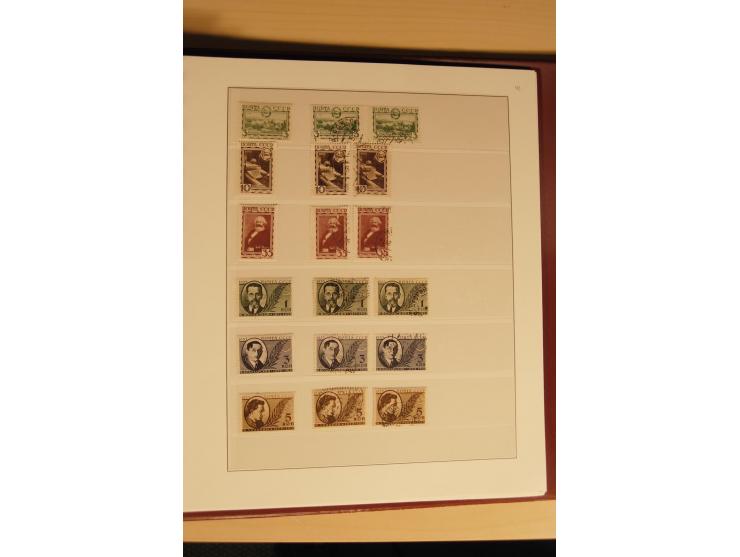 1857/1941, postfrische, ungebrauchte und gestempelte Sammlung, meist in beiden Erhaltungen und oft mehrfach gesammelt mit u.a