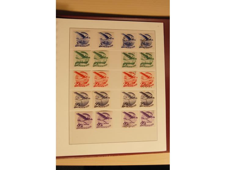 1857/1941, postfrische, ungebrauchte und gestempelte Sammlung, meist in beiden Erhaltungen und oft mehrfach gesammelt mit u.a