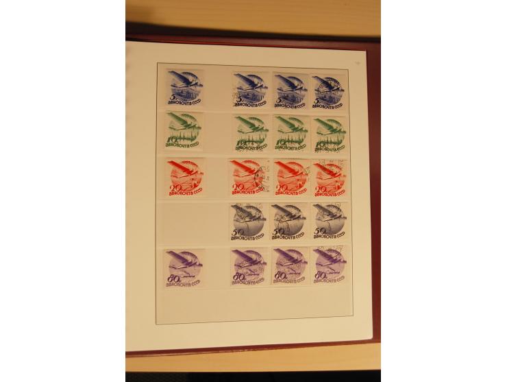 1857/1941, postfrische, ungebrauchte und gestempelte Sammlung, meist in beiden Erhaltungen und oft mehrfach gesammelt mit u.a