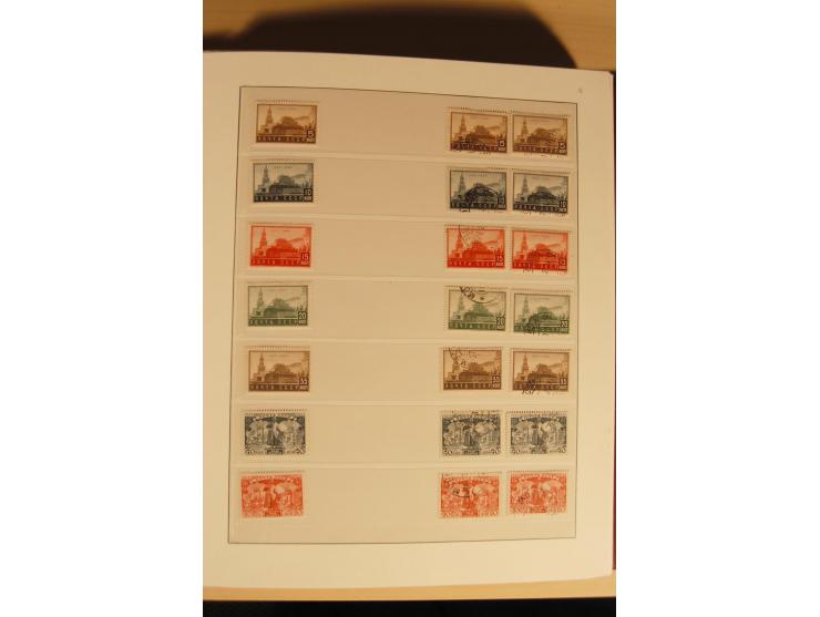1857/1941, postfrische, ungebrauchte und gestempelte Sammlung, meist in beiden Erhaltungen und oft mehrfach gesammelt mit u.a