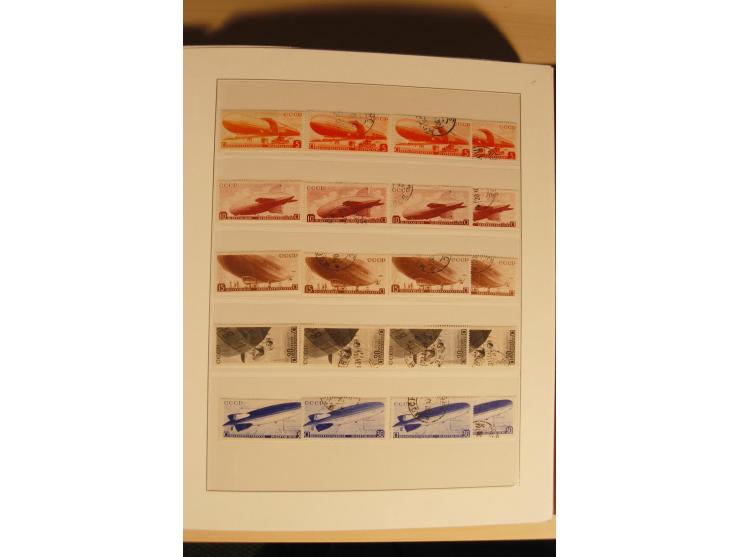 1857/1941, postfrische, ungebrauchte und gestempelte Sammlung, meist in beiden Erhaltungen und oft mehrfach gesammelt mit u.a