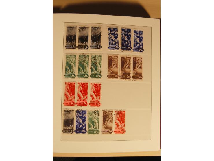 1857/1941, postfrische, ungebrauchte und gestempelte Sammlung, meist in beiden Erhaltungen und oft mehrfach gesammelt mit u.a