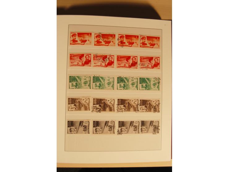 1857/1941, postfrische, ungebrauchte und gestempelte Sammlung, meist in beiden Erhaltungen und oft mehrfach gesammelt mit u.a