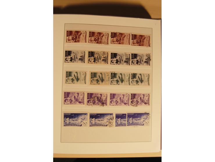 1857/1941, postfrische, ungebrauchte und gestempelte Sammlung, meist in beiden Erhaltungen und oft mehrfach gesammelt mit u.a