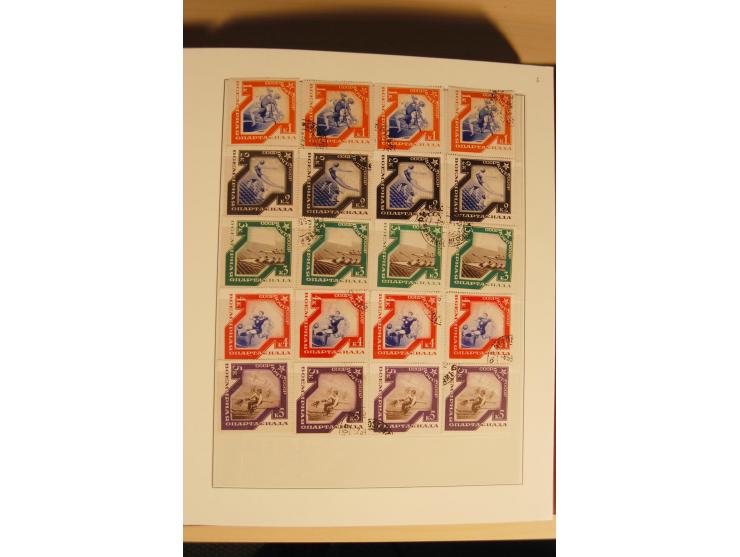 1857/1941, postfrische, ungebrauchte und gestempelte Sammlung, meist in beiden Erhaltungen und oft mehrfach gesammelt mit u.a