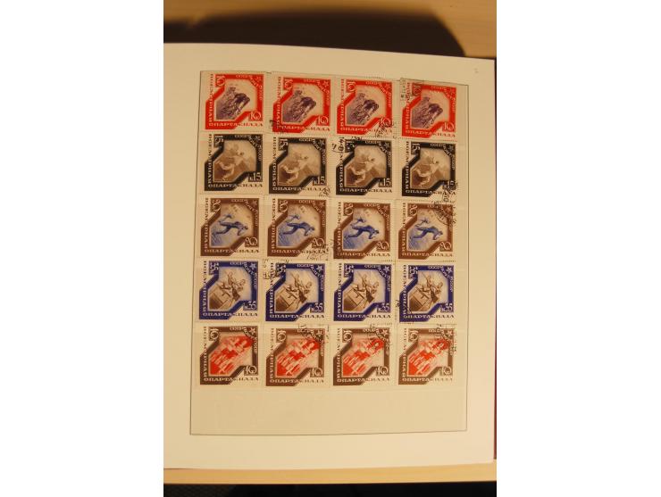 1857/1941, postfrische, ungebrauchte und gestempelte Sammlung, meist in beiden Erhaltungen und oft mehrfach gesammelt mit u.a