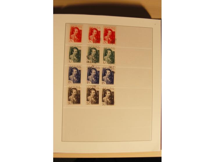 1857/1941, postfrische, ungebrauchte und gestempelte Sammlung, meist in beiden Erhaltungen und oft mehrfach gesammelt mit u.a