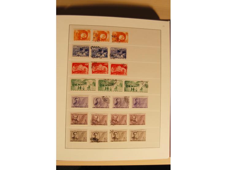 1857/1941, postfrische, ungebrauchte und gestempelte Sammlung, meist in beiden Erhaltungen und oft mehrfach gesammelt mit u.a