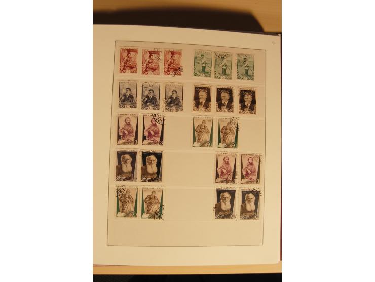 1857/1941, postfrische, ungebrauchte und gestempelte Sammlung, meist in beiden Erhaltungen und oft mehrfach gesammelt mit u.a